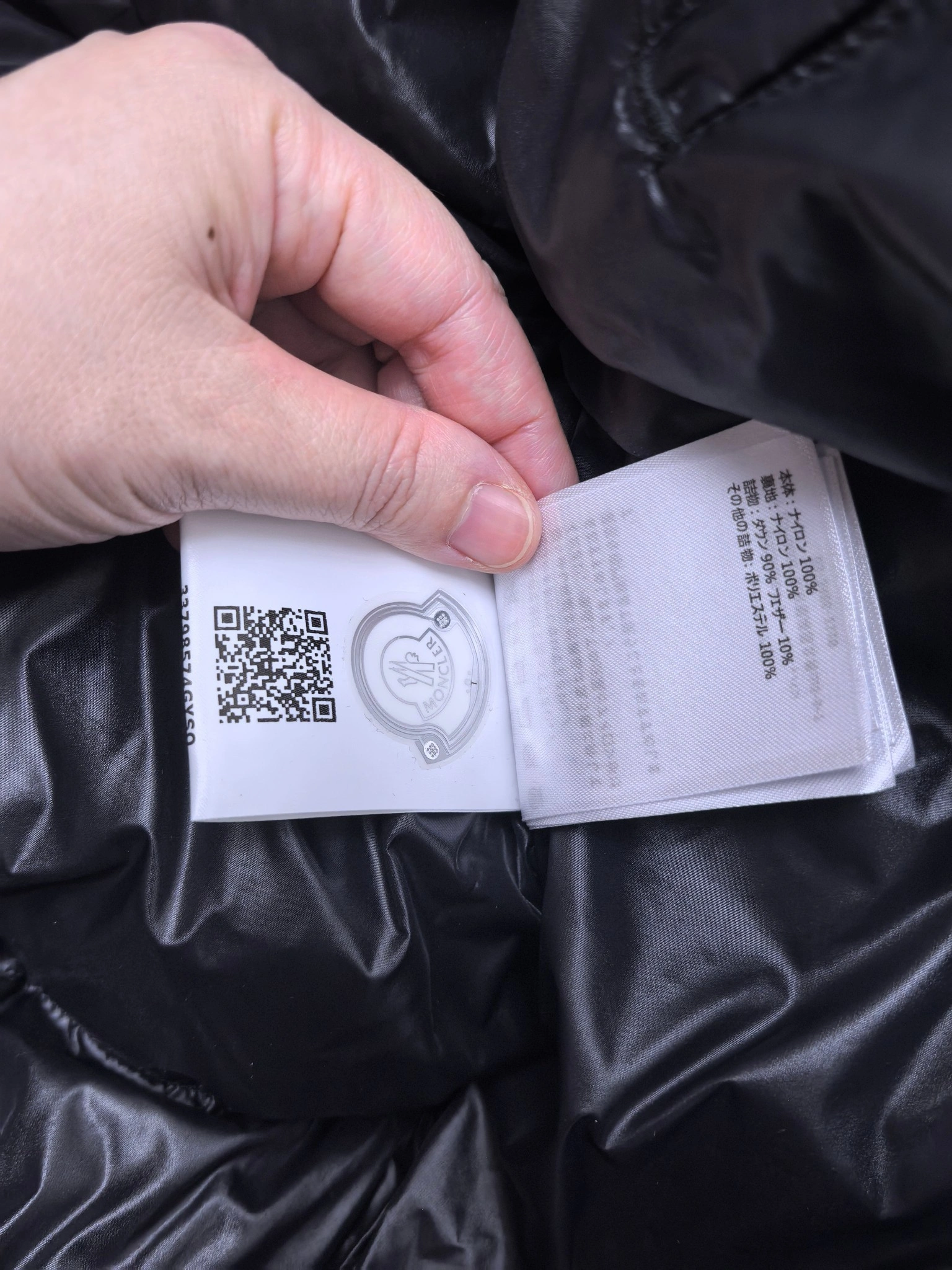 wg.luxury-- 7o9385r ALYX Down jacket white duck down item: E-F431J0118